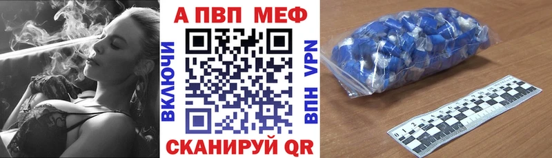 Конопля Ильский