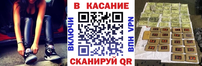Где продают наркотики Ильский ГАШИШ APVP Галлюциногенные грибы ссылка на мегу как зайти МЕФ Бошки Шишки
