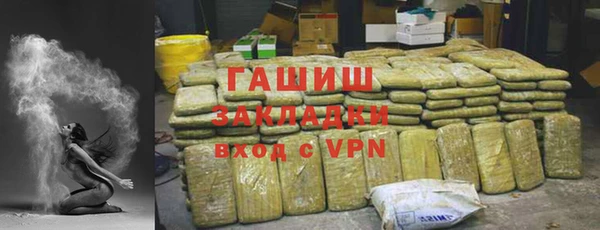 каннабис Киренск