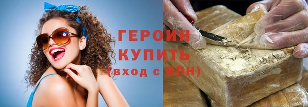 стаф Киреевск