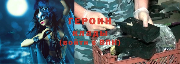 прущие крисы Мурманск