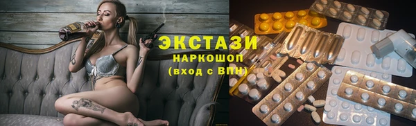 меф Кинешма