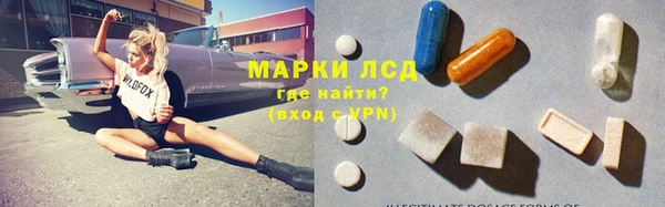 каннабис Киренск