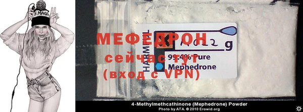 каннабис Киренск