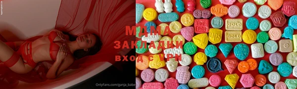 стаф Киреевск
