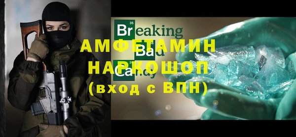 каннабис Киренск