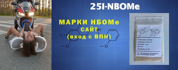твердый Касимов