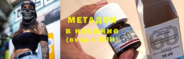 каннабис Киренск