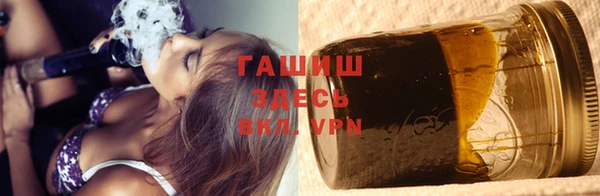 каннабис Киренск