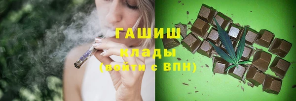стаф Киреевск