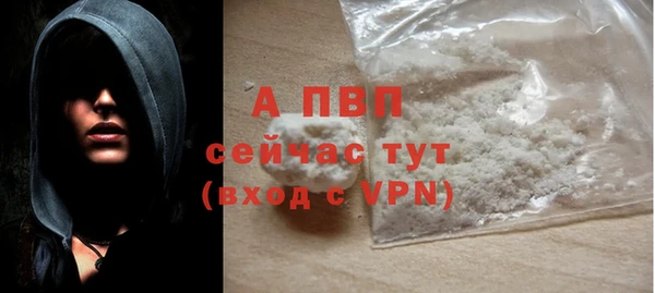стаф Киреевск