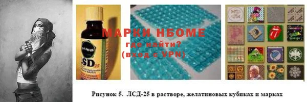 каннабис Киренск