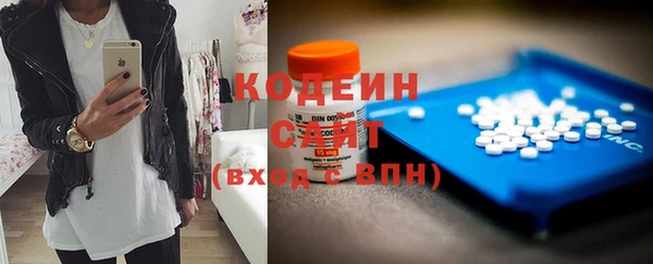 стаф Киреевск