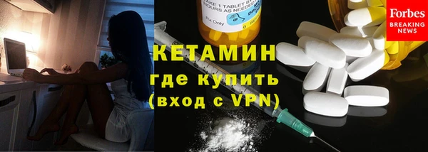 каннабис Киренск