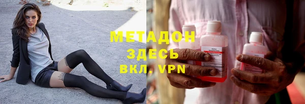 стаф Киреевск