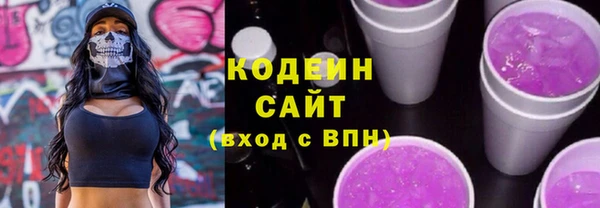 стаф Киреевск
