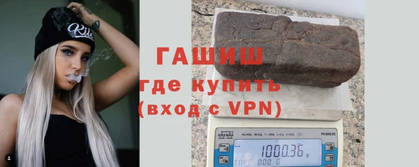 стаф Киреевск