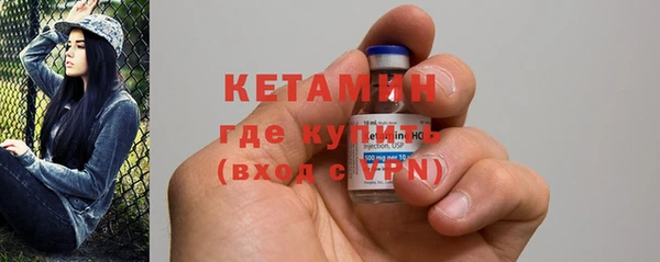 каннабис Киренск