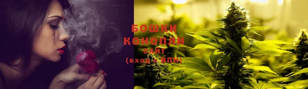 каннабис Киренск