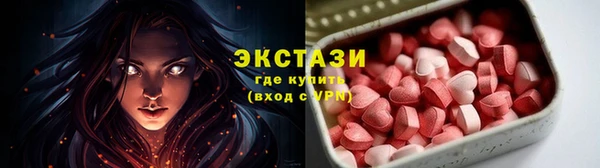 стаф Киреевск