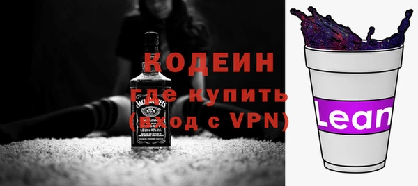стаф Киреевск