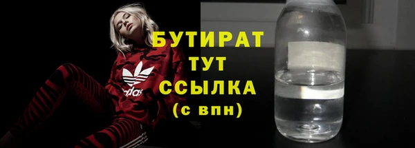 мет Карпинск