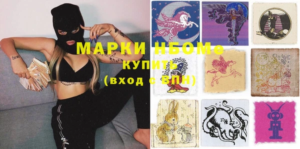 каннабис Киренск