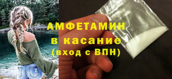 каннабис Киренск