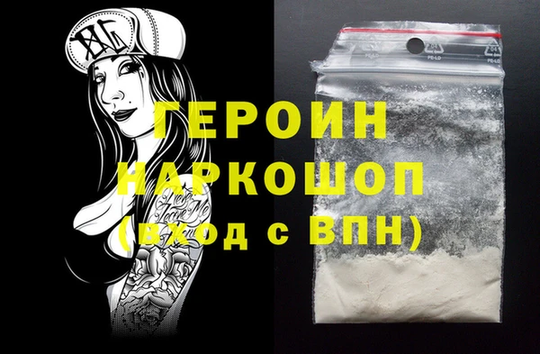 стаф Киреевск