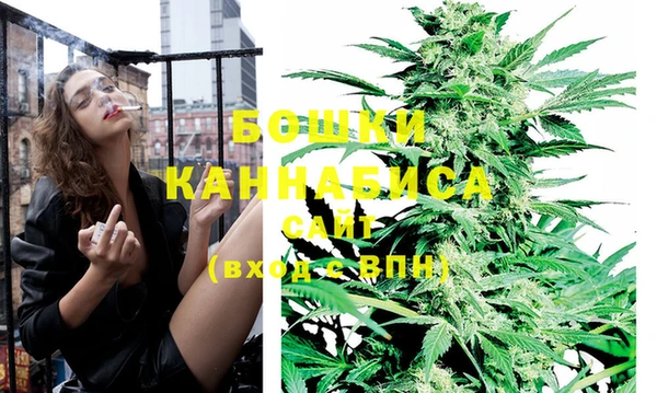 меф Кинешма