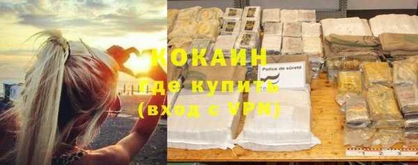 каннабис Киренск