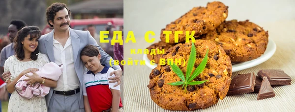стаф Киреевск