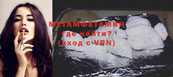 каннабис Киренск