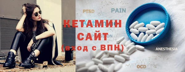 каннабис Киренск