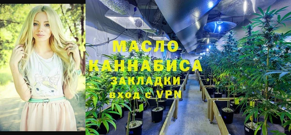 каннабис Киренск
