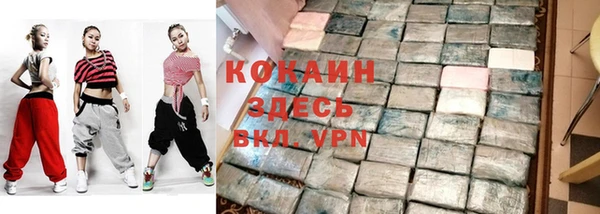 твердый Карталы