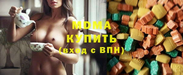 каннабис Киренск